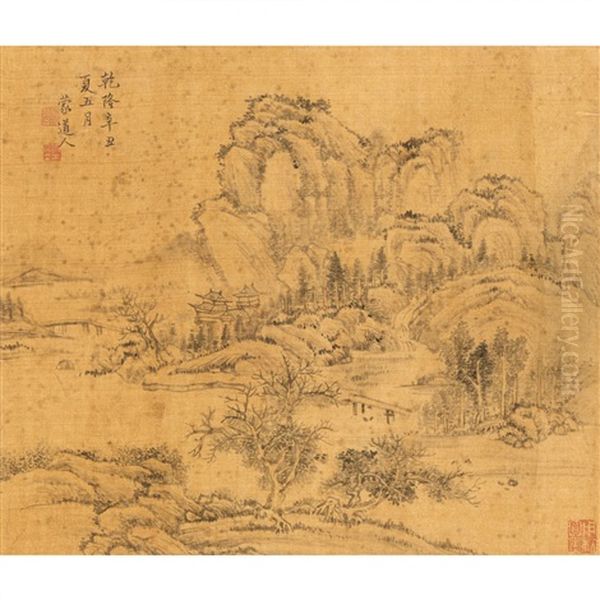 Landscape Oil Painting by Xi Gang