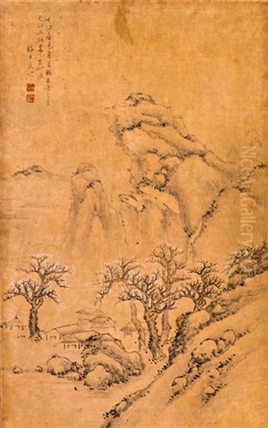 A Framed Silk Painting Of Landscape Motif, After Xi Gang Oil Painting by Xi Gang