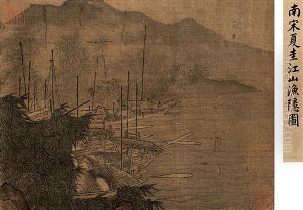 Landscape Oil Painting by  Xia Gui