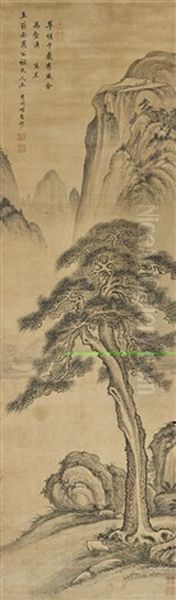 Pine And Hills Oil Painting by Xiang Shengmo