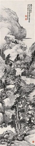 Landscape Oil Painting by  Xiao Junxian