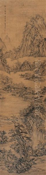 Landscape And Character Oil Painting by Xiao Yuncong