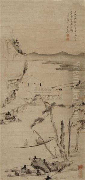 Landscape And Character Oil Painting by Xiao Yuncong