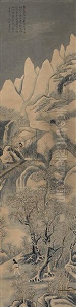 Landscape Oil Painting by Xiao Yuncong