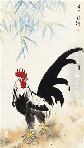 Rooster Under Bamboo Oil Painting by Xu Beihong