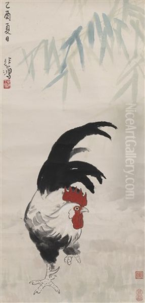 Rooster Under Bamboo Oil Painting by Xu Beihong