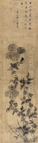 Untitled Oil Painting by  Xu Qianxue