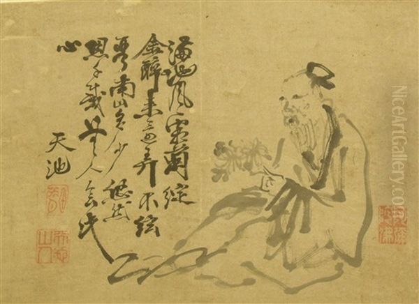 Untitled (10 Works) Oil Painting by Xu Wei