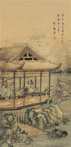 Untitled Oil Painting by  Xu Yan