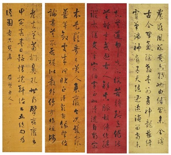 Calligraphy In Running Script (set Of 4) Oil Painting by  Yan Fu
