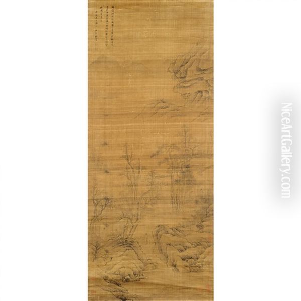 Landscape Oil Painting by Yang Jin