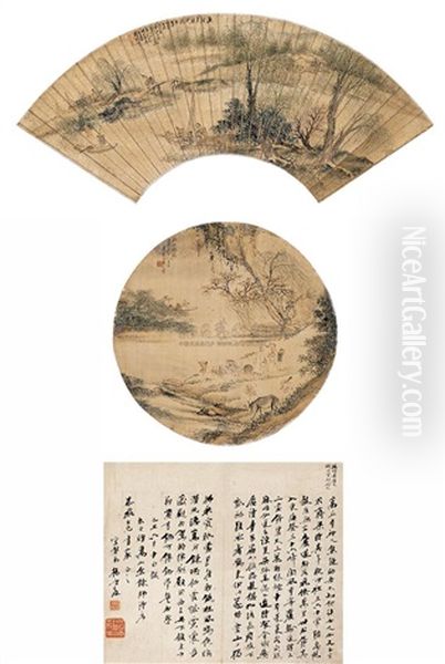 Calligraphy And Landscape Oil Painting by Yang Shoujing