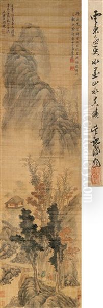 Landscape Oil Painting by Yao Shou