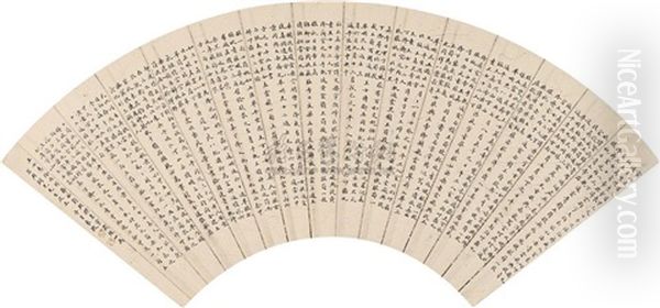 Calligraphy Oil Painting by  Yuan Mei