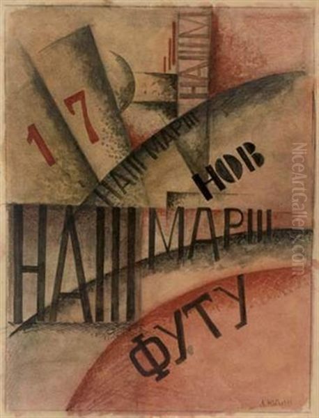 Composition Oil Painting by Lev Aleksandrovich Yudin