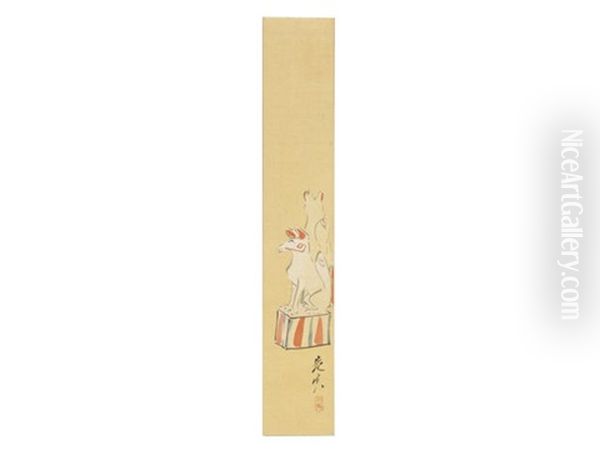 A Set Of Tanzaku (poem-cards) With Designs For The Twelve Months (set Of 12) Oil Painting by Zeshin Shibata