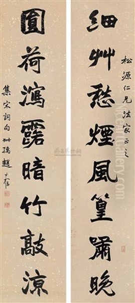 Calligraphy Oil Painting by Zhao Shuru