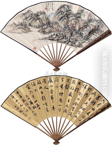 Landscape And Calligraphy Oil Painting by Zhao Shuru