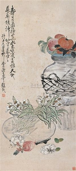 Untitled Oil Painting by  Zhao Yunhe