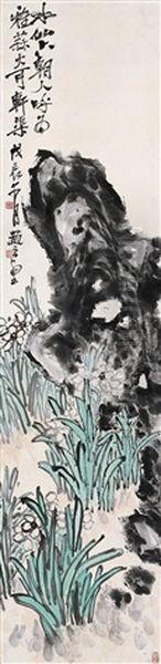 Flowers Oil Painting by  Zhao Yunhe