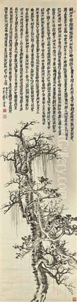 Old Tree Oil Painting by  Zhao Yunhuo
