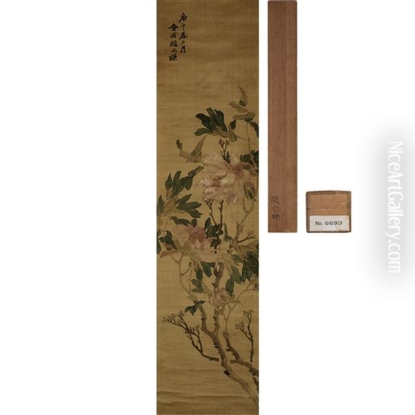 A Chinese Painting Of Peony Oil Painting by Zhao Zhiqian