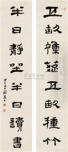 Calligraphy In Official Script (couplet) Oil Painting by  Zheng Fu