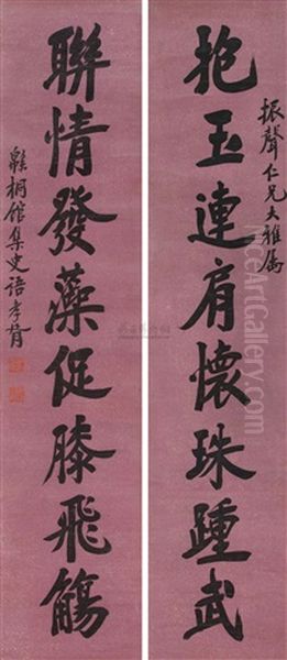 Running Script (couplet) Oil Painting by Zheng Xiaoxu