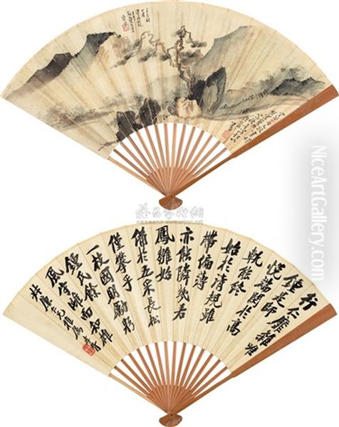 Deep Autumn In Valley, Calligraphy Oil Painting by Zheng Xiaoxu