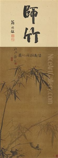 Ink Bamboos Oil Painting by Zheng Xie