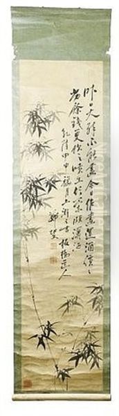 Signed Zheng Banqiaoi, Chinese Hanging Scroll W/ Bamboo Oil Painting by Zheng Xie