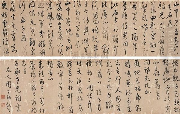 Calligraphy Oil Painting by  Zhou Tianqiu