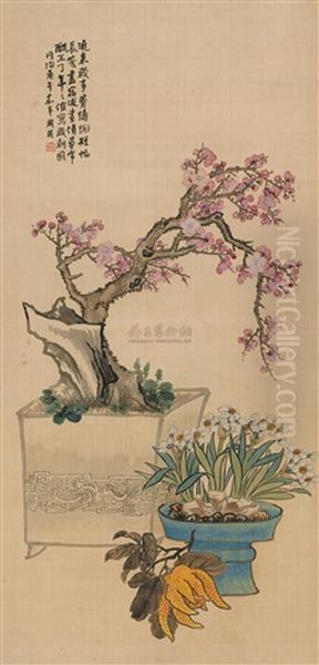 Citron, Narcissus And Plum Oil Painting by  Zhou Xian