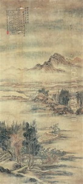 Untitled Oil Painting by  Zhu Ying