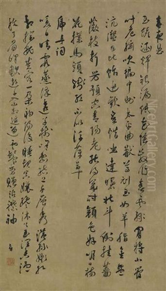 Calligraphy In Cursive Script Oil Painting by Zhu Yunming