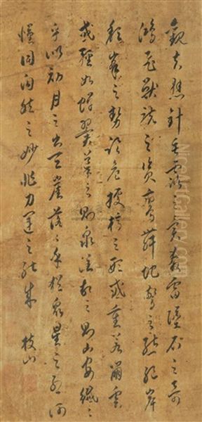 Calligraphy Oil Painting by Zhu Yunming