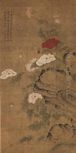 Peonies, Camellias And Rocks Oil Painting by Zou Yigui