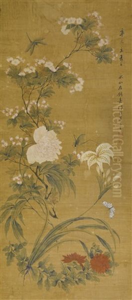 Flowers Oil Painting by  Zuo Xijia