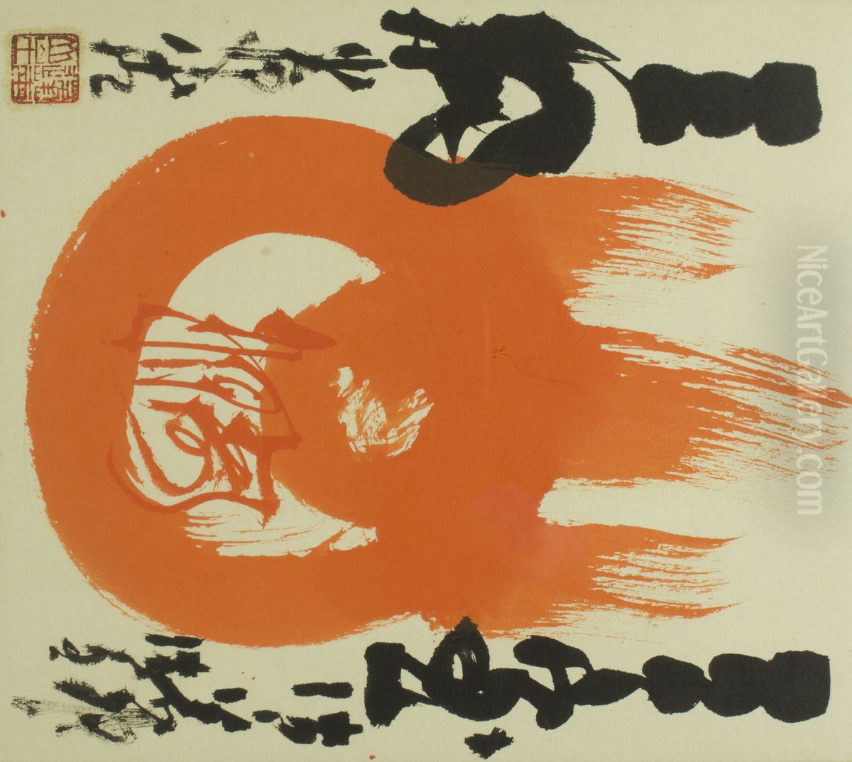 Calligraphy in printed pocket folder. Oil Painting by Tomioka Tessai