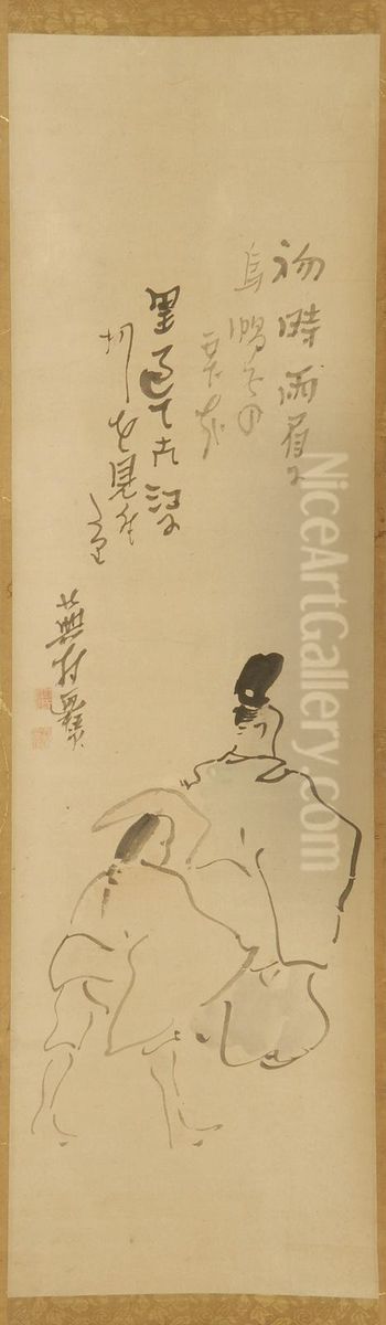 Depicting Two Figures Oil Painting by Yosa Buson