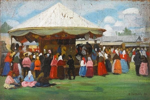 At The Carousel Oil Painting by Vyacheslav Pavlovich Bychkov