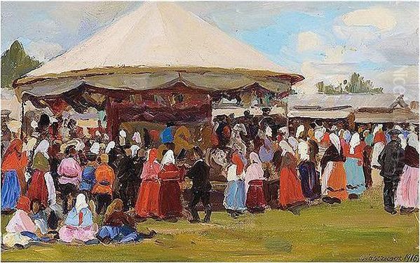 Roundabout At The Country Fair Oil Painting by Vyacheslav Pavlovich Bychkov