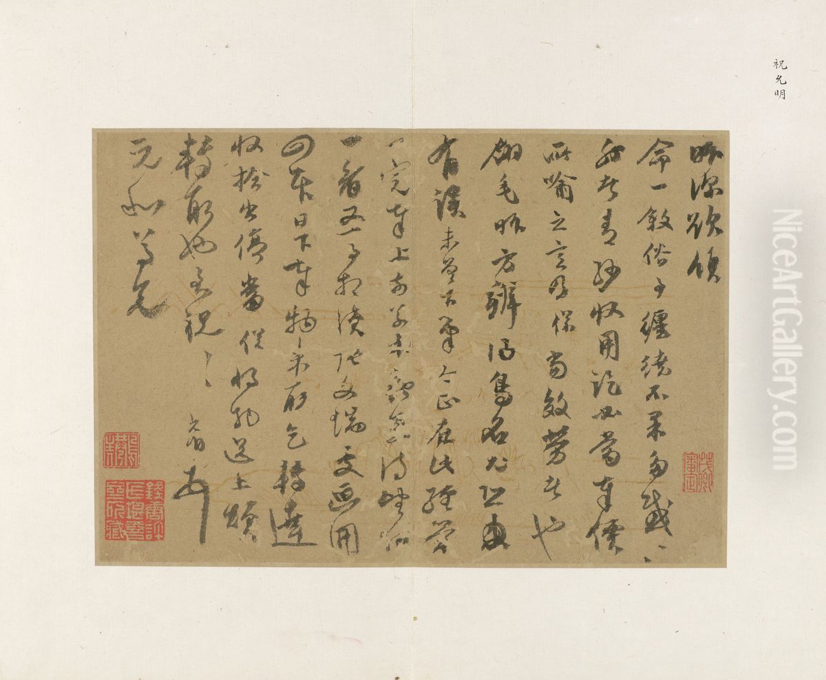 Letter Oil Painting by Zhu Yunming