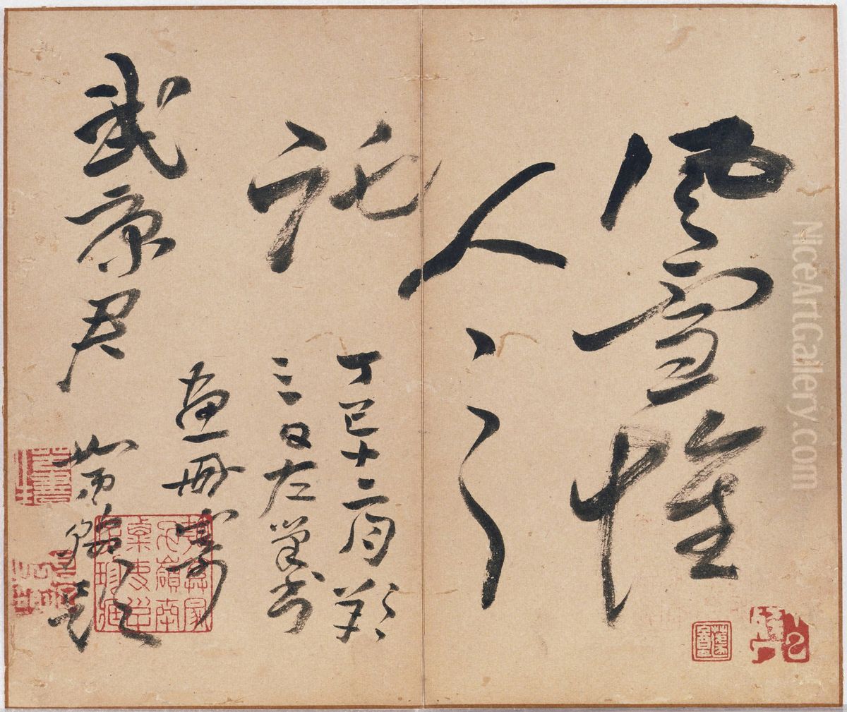 In Wind and Snow Oil Painting by Gao Fenghan