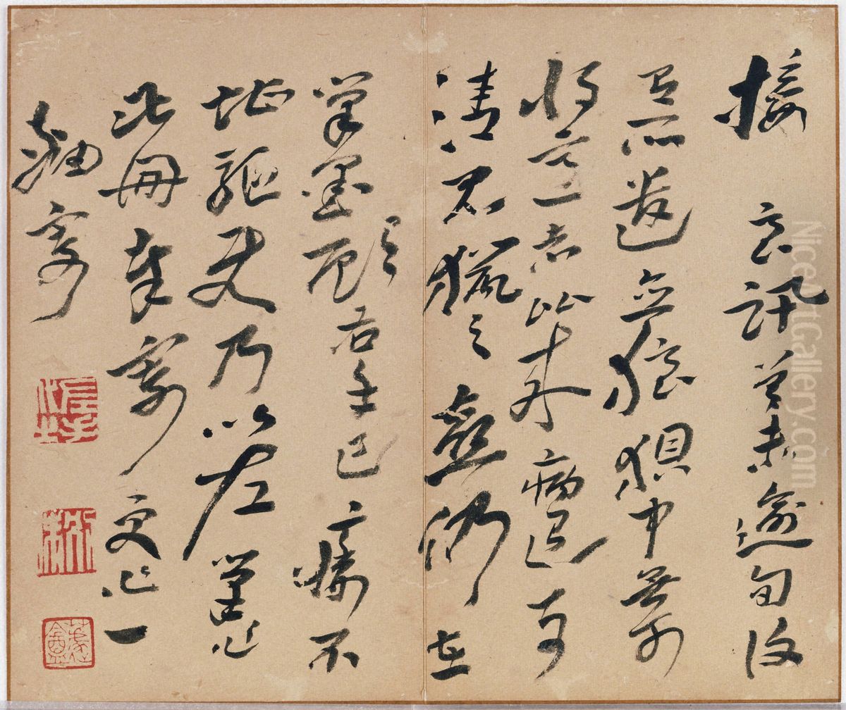 In Wind and Snow Oil Painting by Gao Fenghan