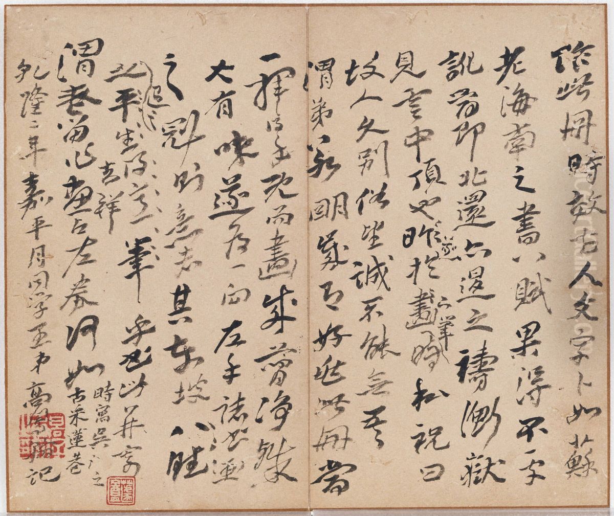 In Wind and Snow Oil Painting by Gao Fenghan