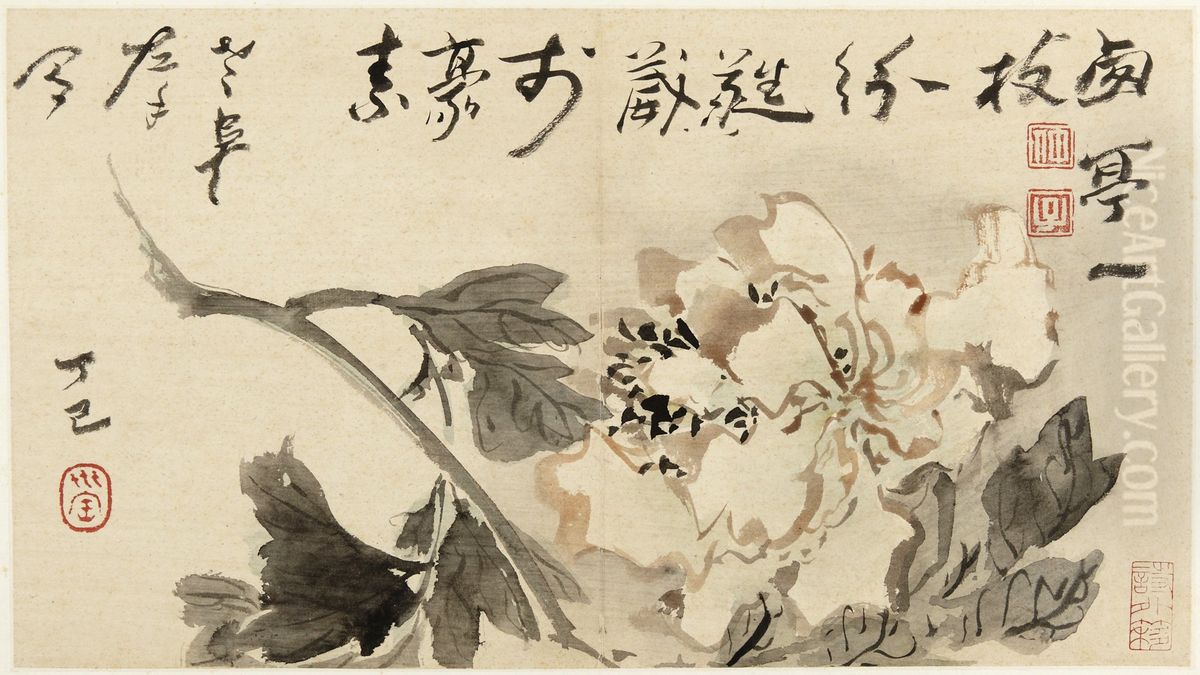 Flowers and Calligraphy (Hua niao za hua ce hua niao za hua ce) Oil Painting by Gao Fenghan