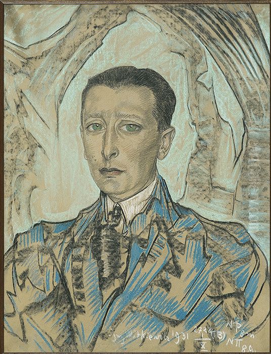 Portrait of Henryk Kamm Oil Painting by Stanislaw Ignacy Witkiewicz (Witkacy)