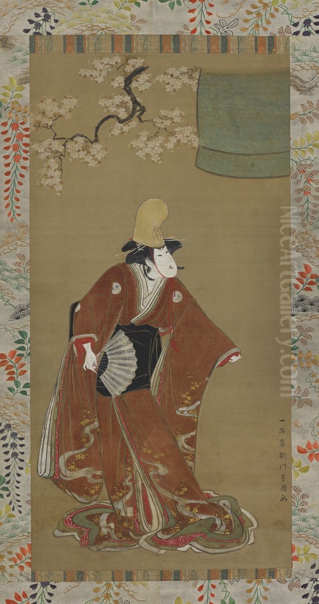 Segawa Kikunojo III as the Shirabyoshi in 