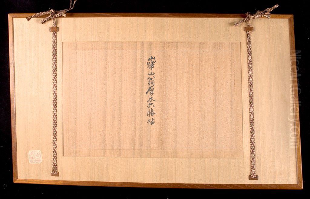 Six Views of Atsugi Oil Painting by Watanabe Kazan